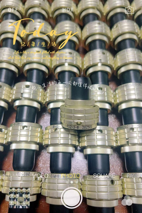 Russian military connector